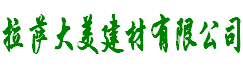 張家港保稅區(qū)嘉美國(guó)際貿(mào)易有限公司