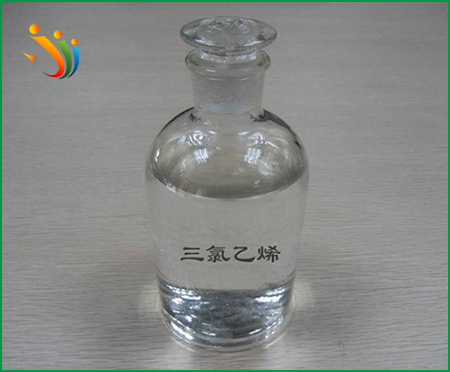 三氯乙烯