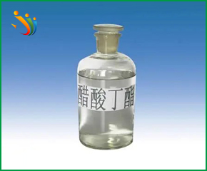 醋酸丁酯